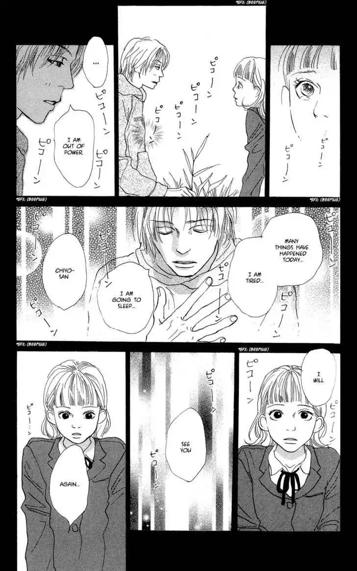 Honey Bunny Chapter 1 35